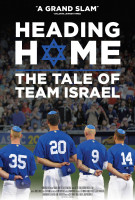 Heading Home: The Tale of Team Israel filming locations