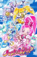 HeartCatch PreCure! filming locations