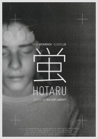 Hotaru filming locations