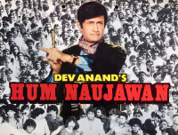 Hum Naujawan filming locations